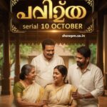 പവിത്രം serial 10 October 2025 episode