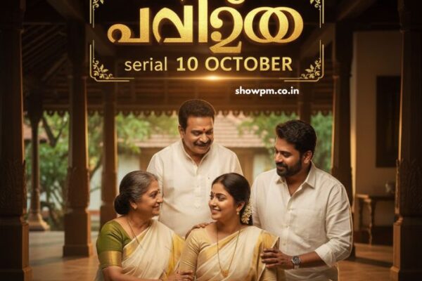പവിത്രം serial 10 October