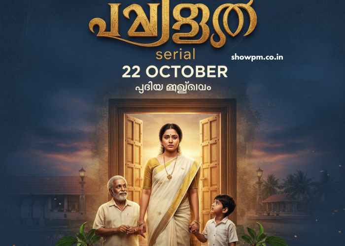 പവിത്രം serial 22 October