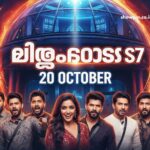 ബിഗ്ഗ്‌ബോസ് S7 20 October 2025 episode