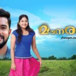 മൗനരാഗം serial 08 October 2025 episode