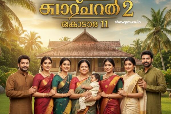 സാന്ത്വനം 2 serial 11 October (1)