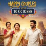 ഹാപ്പി കപ്പിൾസ് serial 10 October 2025 episode