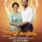 ഹാപ്പി കപ്പിൾസ് serial 22 October 2025 episode