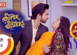 ഹാപ്പി കപ്പിൾസ് serial 28 October