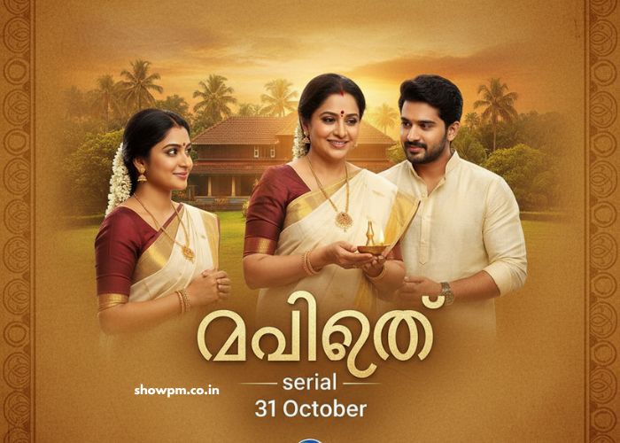 പവിത്രം serial 31 October