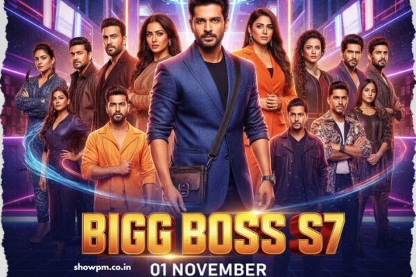 ബിഗ്ഗ്_ബോസ് S7 01 November