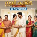 മഴ തോരും മുൻപേ serial 05 November 2025 episode