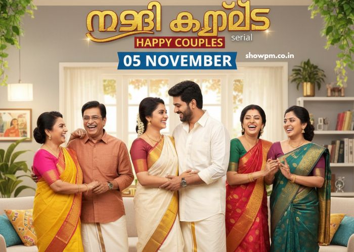 മഴ തോരും മുൻപേ serial 05 November