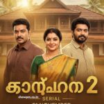 സാന്ത്വനം 2 serial 01 November 2025 episode