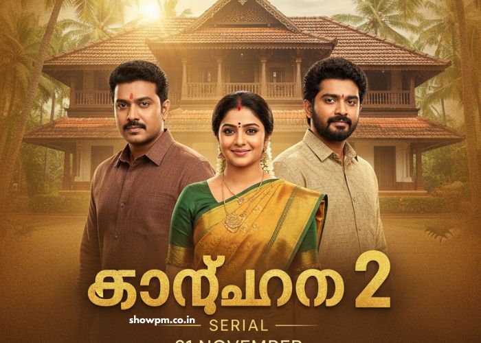 സാന്ത്വനം 2 serial 01 November