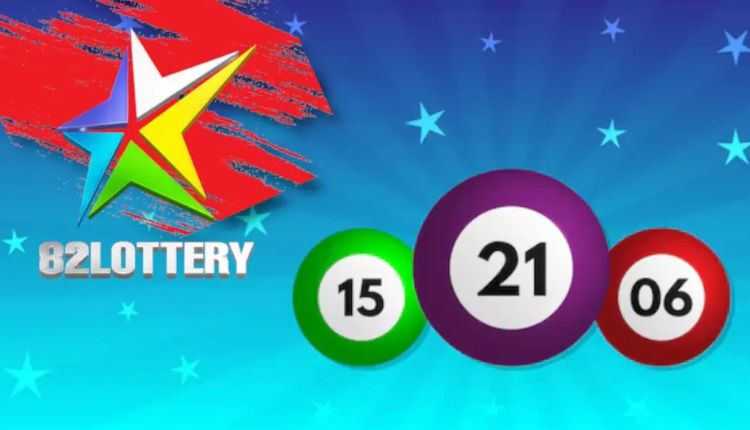 82 Lottery